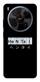 Чехол на ZTE Blade V70 Max Хентай фото 1 из 1