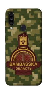 Чохол на ZTE Blade A7 (2020) Bambaska фото 1 з 1