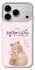 Чехол на Apple iPhone 18 Pro Max Mother's Day ver.2 фото 1 из 1