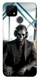 Чохол на Realme C21 Riley Ghost фото 1 з 1