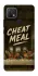 Чехол на Oppo A15s / A15 Cheat Meal фото 1 из 1