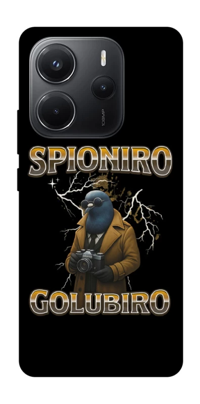 Чохол на Xiaomi Redmi Note 14 4G (Int. version) Spioniro Golubiro фото 1 з 1