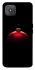 Чохол на Oppo A92s Christmas bauble фото 1 з 1