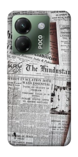 Чехол на Xiaomi Poco M7 pro 5G Газеты фото 1 из 1