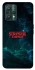 Чехол на Realme 9 Pro Stranger Things ver.30 фото 1 из 1