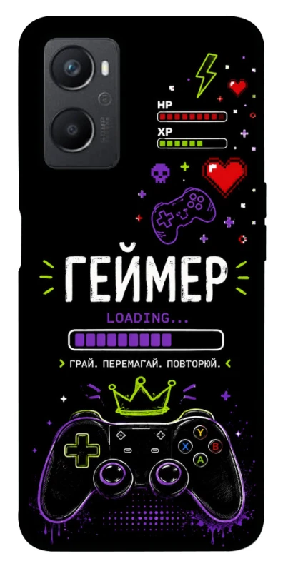 Чехол на Oppo A96 Геймер фото 1 из 1