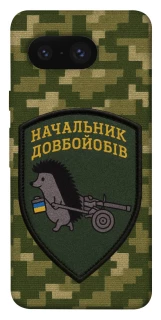 Чехол на Google Pixel 8 Начальник фото 1 из 1