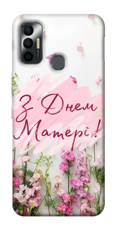 Чохол на TECNO Spark 7 Mother's Day ver.3 фото 1 з 1