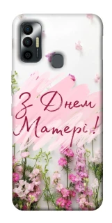 Чохол на TECNO Spark 7 Mother's Day ver.3 фото 1 з 1