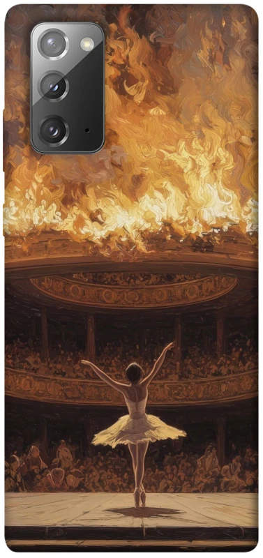 Чохол на Samsung Galaxy Note 20 Ballet фото 1 з 1