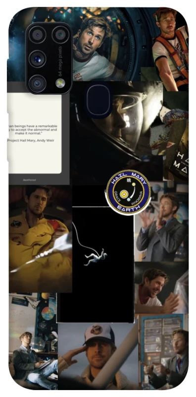 Чохол на Samsung Galaxy M31 Project Hail Mary ver.1 фото 1 з 1