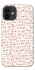Чехол на Apple iPhone 12 mini (5.4") Love aesthetic ver.4 фото 1 из 1