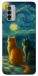 Чехол на Nokia G42 Cats under the stars фото 1 из 1