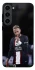 Чохол на Samsung Galaxy S23 Neymar фото 1 з 1