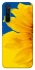 Чехол на Realme 6 Pro Sunflower фото 1 из 1
