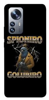 Чохол на Xiaomi 12 / 12X Spioniro Golubiro фото 1 з 1