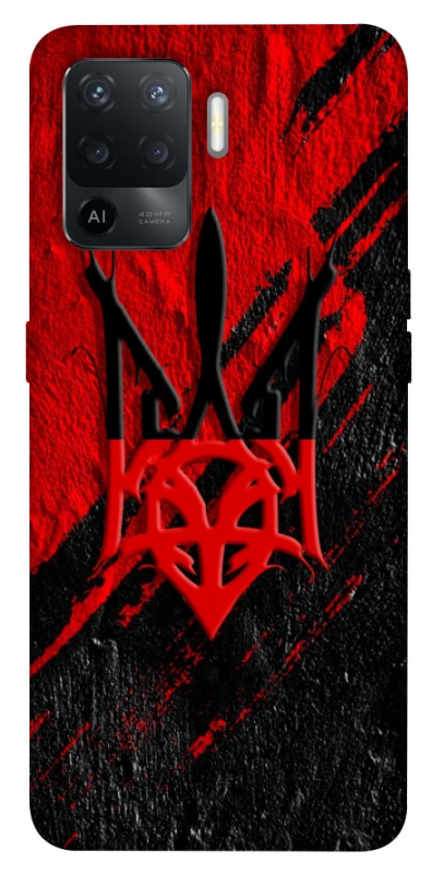 Чохол на Oppo Reno 5 Lite Герб v17 фото 1 з 1