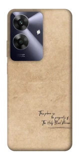 Чехол на Realme Note 60 Harry Potter Half-Blood Prince фото 1 из 1