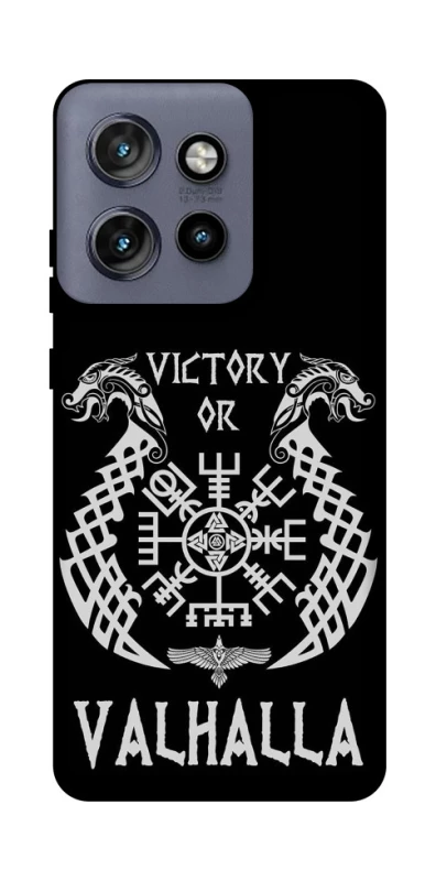 Чехол на Motorola Edge 50 Neo Victory or Valhalla фото 1 из 1