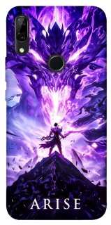 Чохол на Huawei P Smart Z Solo Leaving фото 1 з 1