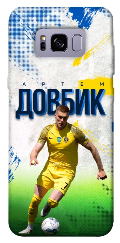 Чехол на Samsung G955 Galaxy S8 Plus Довбик №11 фото 1 из 1