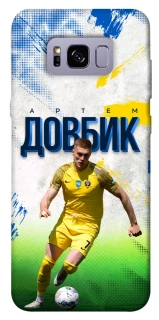Чехол на Samsung G955 Galaxy S8 Plus Довбик №11 фото 1 из 1