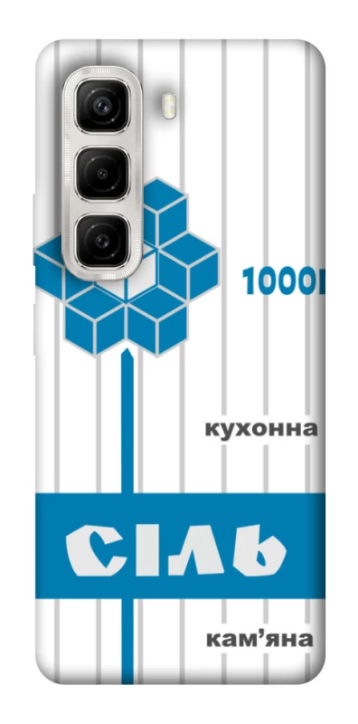 Чохол на Infinix Hot 50 4G Сiль фото 1 з 1