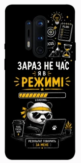 Чохол на OnePlus 8 Pro Work Mode фото 1 з 1