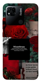 Чехол на Xiaomi Redmi 10A Misanthropy фото 1 из 1