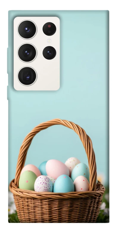 Чохол на Samsung Galaxy S23 Ultra Easter ver.5 фото 1 з 1