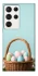 Чохол на Samsung Galaxy S23 Ultra Easter ver.5 фото 1 з 1