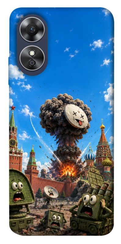 Чохол на Oppo A17 Moscow never sleeps ver.7 фото 1 з 1