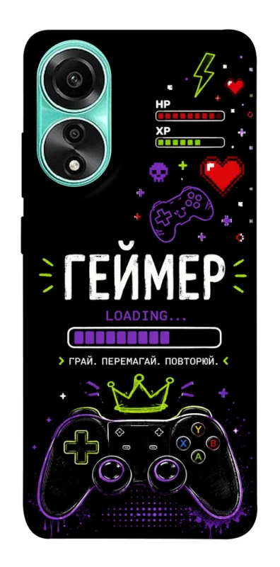 Чохол на Oppo A78 4G Геймер фото 1 з 1