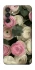Чохол на Samsung Galaxy M15 5G Gardens фото 1 Чохол на Samsung Galaxy M15 5G Gardens фото 1 з 1