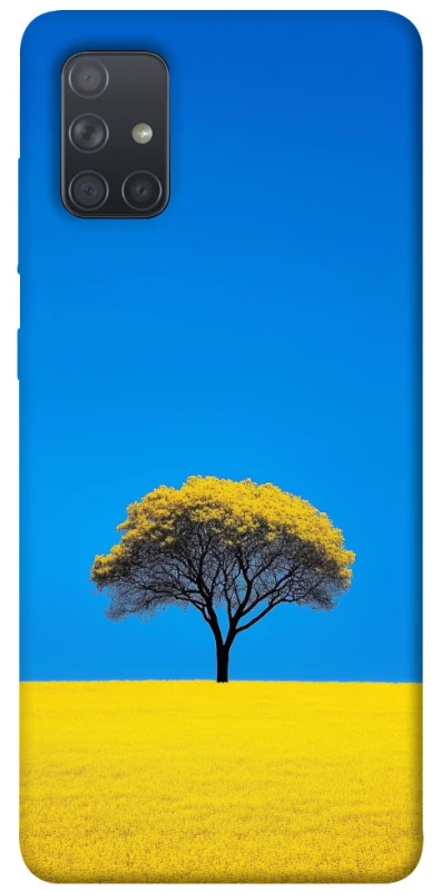 Чохол на Samsung Galaxy A71 Field v2 фото 1 з 1