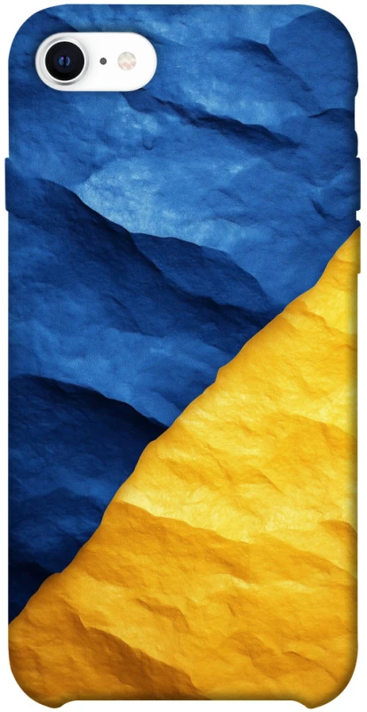 Чохол на Apple iPhone SE (2020) Flag v2 фото 1 з 1