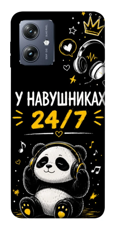 Чехол на Motorola Moto G54 У навушниках 24/7 фото 1 из 1