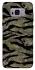 Чохол на Samsung G955 Galaxy S8 Plus Camouflage v23 фото 1 з 1