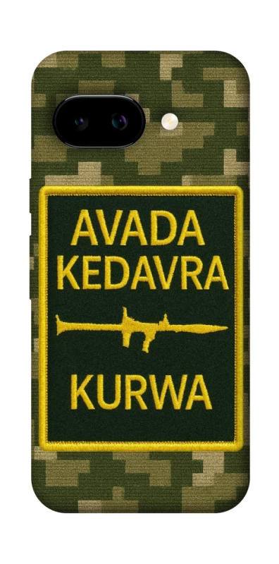 Чохол на Google Pixel 9a Avada Kedavra фото 1 з 1