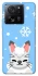 Чохол на Xiaomi 13T Pro Adopt Me Snow Kitty Smile фото 1 з 1