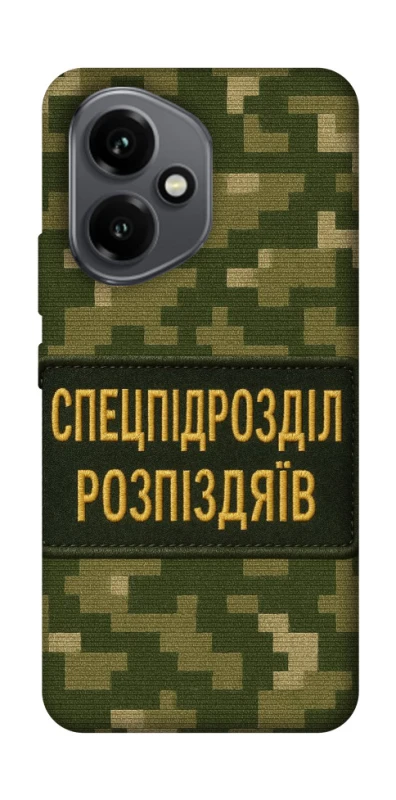 Чехол на Honor 400 Спецназ фото 1 из 1