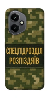 Чохол на Honor 400 Спецпідрозділ фото 1 з 1