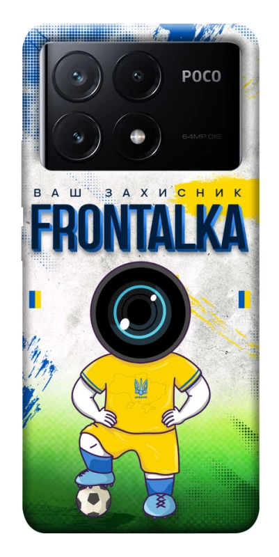 Чохол на Xiaomi Poco X6 Фронталка №99 фото 1 з 1