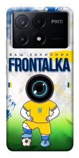 Чохол на Xiaomi Poco X6 Фронталка №99 фото 1 з 1
