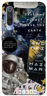 Чохол на Xiaomi Mi 9 Project Hail Mary ver.5 фото 1 з 1