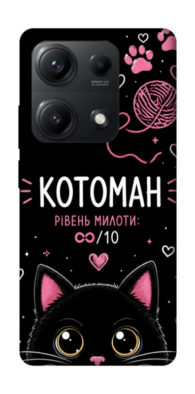 Чехол на Xiaomi Redmi Note 14S Котоман фото 1 из 1