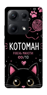 Чехол на Xiaomi Redmi Note 14S Котоман фото 1 из 1