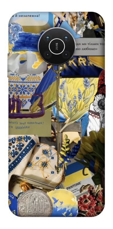 Чохол на Nokia X10 / X20 Ukraine style ver.7 фото 1 з 1