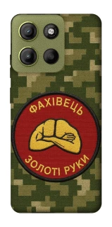 Чохол на Motorola Moto G15 4G Фахівець фото 1 з 1