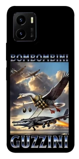 Чохол на Vivo Y15s Bombombini Gusini фото 1 з 1